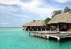 View of Giravaru Island Resort